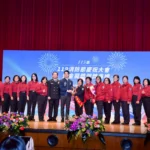 金龍獎表揚消防菁英　蔣萬安：打造安全之都不缺席