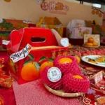 「雲林好禮揪柑心」北上推廣　茂谷柑搶攻年節市場