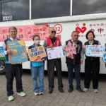 龍井地政串聯各界挺公益　捐血活動結合不動產防詐宣導