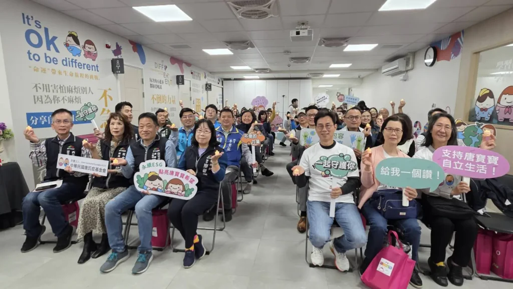 全國首創台中+2! 國安好宅身障三合一服務啟用