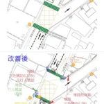 基隆中正路與正榮街口增設交通號誌 提升行人通行安全