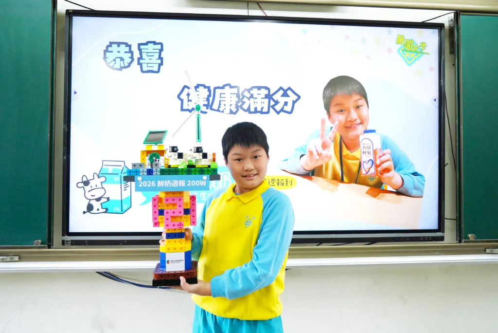 北市「鮮奶週報」第200萬幸運兒誕生　寫下臺北健康新紀錄