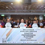 北市攜手東京巨蛋舉辦arcdr³臺北論壇　蔣萬安：強化大型場館防災接軌國際