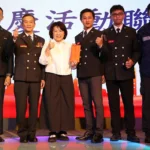 嘉義市消防節表揚績優人員　黃敏惠感謝守護安全防線