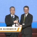 國立暨南國際大學深耕臺灣社會教育有成　榮獲114年度教育部社會教育貢獻獎　團體獎殊榮