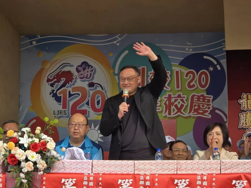 乘載歷史邁向卓越新未來　中市龍井國小120週年校慶熱鬧登場