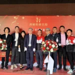 鴻矅商務空間台南中華東路館盛大開幕-打造台南東區創業與企業成長新據點