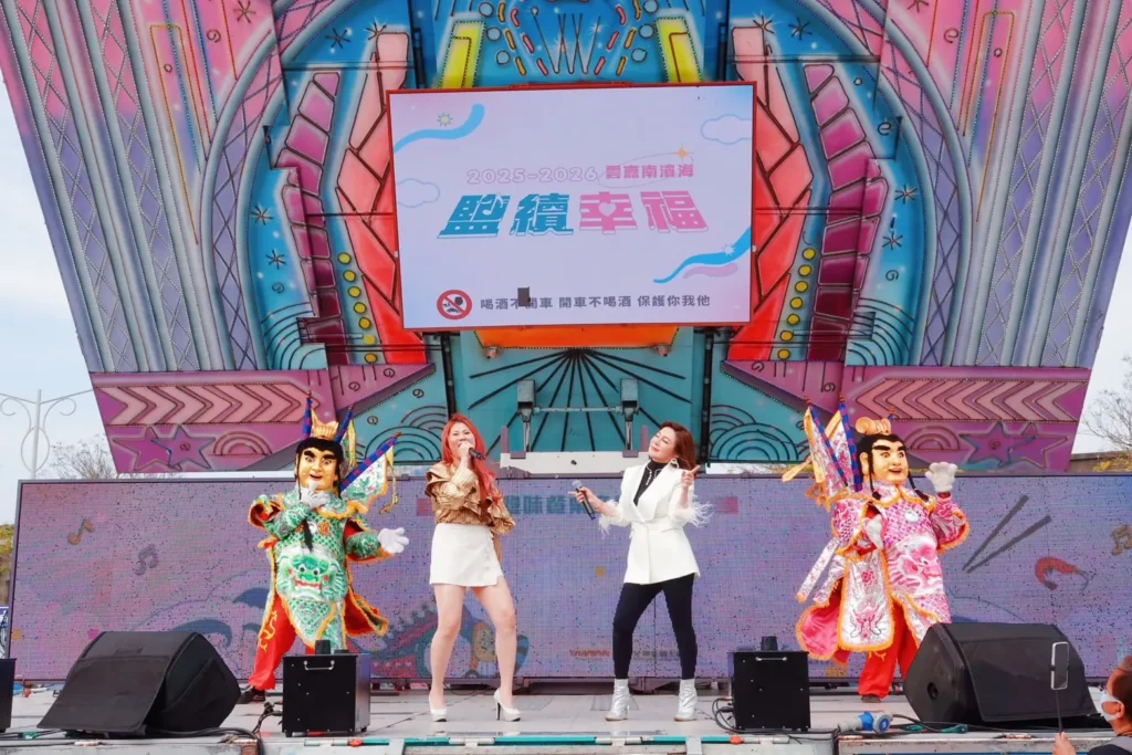 王彩樺、羅時豐領軍熱唱！-雲林口湖鹽味餐桌閃耀登場