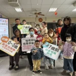 「醫」起守護孩子　布袋衛生所攜手大林慈濟醫院把關兒童發展