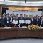 提升城市防災韌性　台北、東京三大巨蛋簽署應變合作宣言