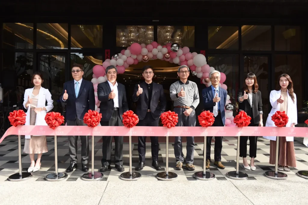 全台唯一「女性亞健康」核心診所開幕　初悅婦研落腳三重