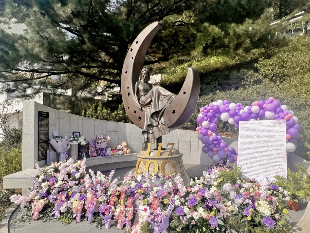 永遠的月光愛人coco-李玟逢51歲冥誕-全球歌迷自發紀念活動