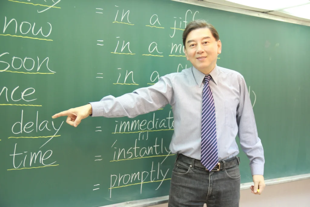 英文補教天王高國華強勢回歸-2026首場線上直播揭密大考逆轉勝關鍵邏輯