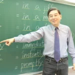 英文補教天王高國華強勢回歸-2026首場線上直播揭密大考逆轉勝關鍵邏輯