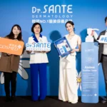 新生代女神雷嘉汭出席活動-親身分享穩肌保養密訣