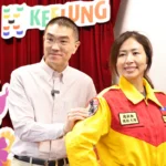 基隆市歡慶消防節　導入全國首創緊急救護ai語音即時傳輸系統