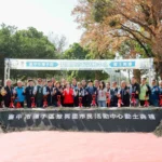 首座森林中的活動中心-潭子區聚興里市民活動中心開工　民政局長：打造嶄新里鄰新地標