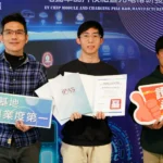 兩年拿三張國家級證照-崑山科大輔導到位-獲證還發助學金