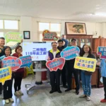 服務有溫度、創新有力度　二林地政志工座談分享o-land