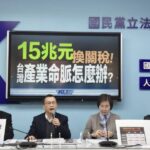 華研國際音樂說明稿-就15首sh.e金曲版權之報導