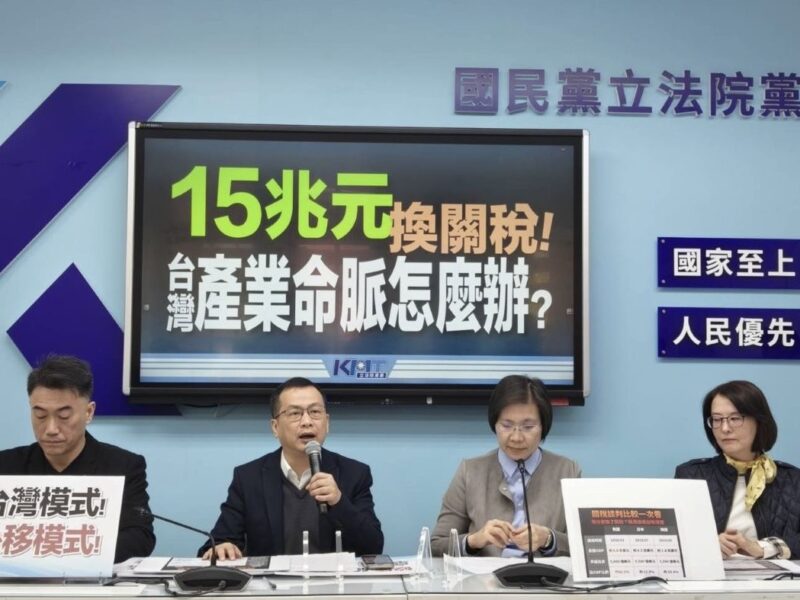 華研國際音樂說明稿-就15首sh.e金曲版權之報導