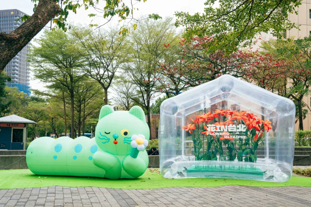 花in台北特派園丁「喵喵」-萌翻北市府！-攜手藝術家打造「春之幻境溫室」-共創城市美學