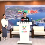 台水爆管頻繁、sop執行失當　基隆市府嚴正要求檢討補償