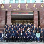 古瑞麟接任嘉義縣警察局長　翁章梁見證交接典禮