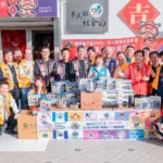 國際獅子會300e-1區送暖　嘉縣物資銀行