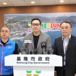 協和電廠土壤污染超標42.4倍　基市府：將嚴格監督台電完成整治