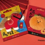 2026好運馬上到　一卡通超萌創意絨毛卡《馬上有錢》《大吉大利》　限量登場