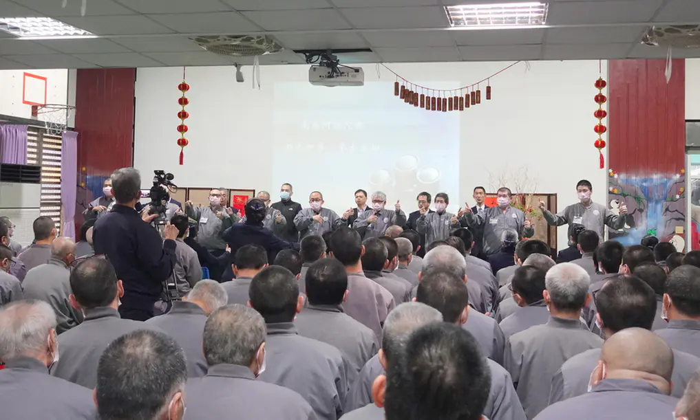 寒冬中的心靈守望-慈濟走進基隆監獄-點亮收容人重生希望