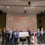 新北不動產代銷公會偕佳榮泰廣告送暖 合捐40萬元支持新北家外安置兒少計畫