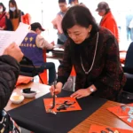 免費索取春聯年畫 台中孔廟駿馬呈祥迎春揮毫1/31登場