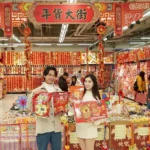 家樂福horse好事發生 端出超過2億5千萬 -4波滿額享9折現金券 或線上現折優惠