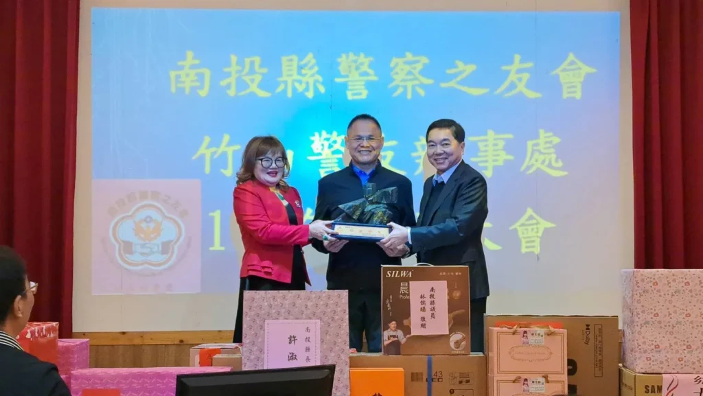 竹山警友辦事處成立大會暨年末尾牙溫馨登場　警民攜手共築治安後盾
