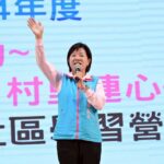 民調壓倒性勝出　游淑貞成國民黨花蓮縣長熱門人選