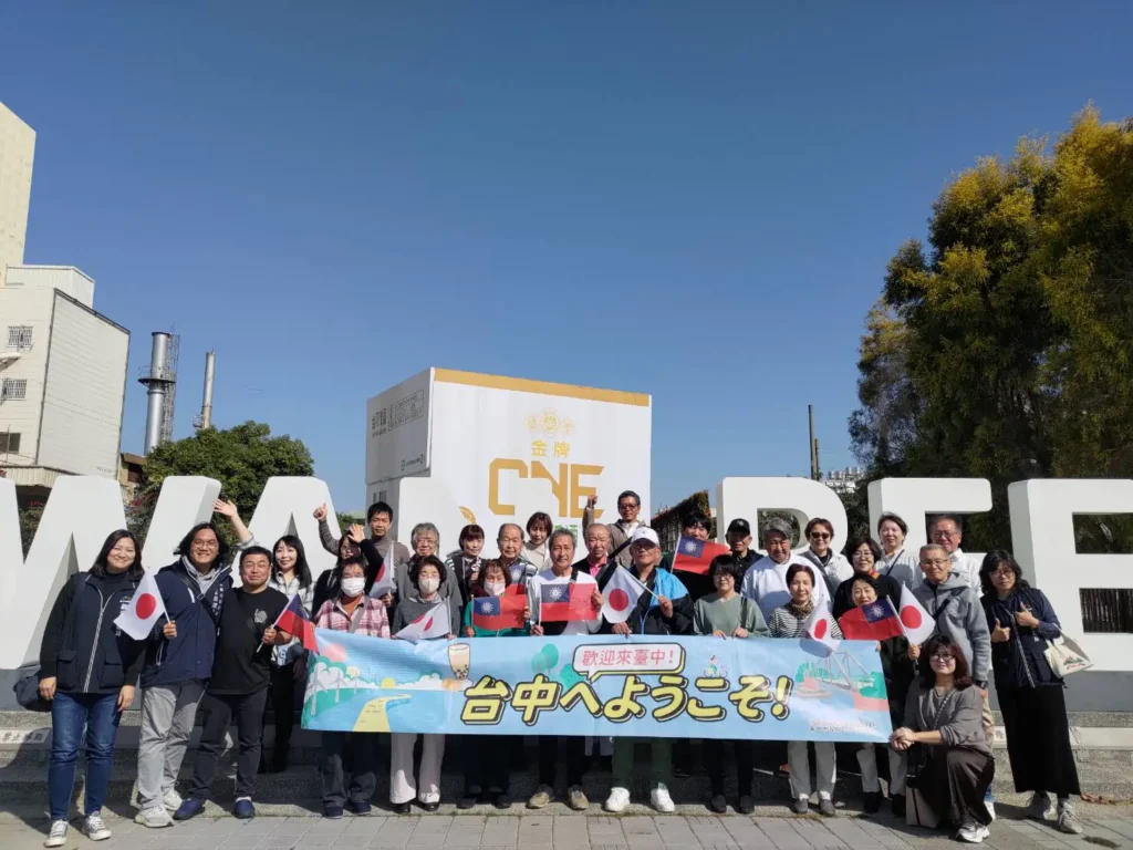 深化台日觀光交流！　山梨縣西湖觀光協會率團訪台中-共拓合作新契機