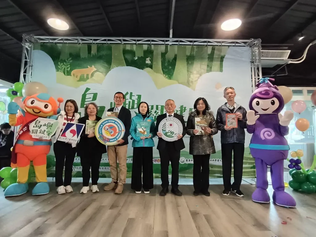 農業部農村發展及水土保持署　與國立科學工藝博物館　聯手策劃「島嶼關鍵字—水保防災起步走」巡迴特展　在新竹小叮噹科學主題樂園展出