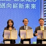 高雄捷運橘線-09苓雅運動園區站a基地土地開發案簽約　以捷運串聯運動與生活　實踐智慧健康的城市