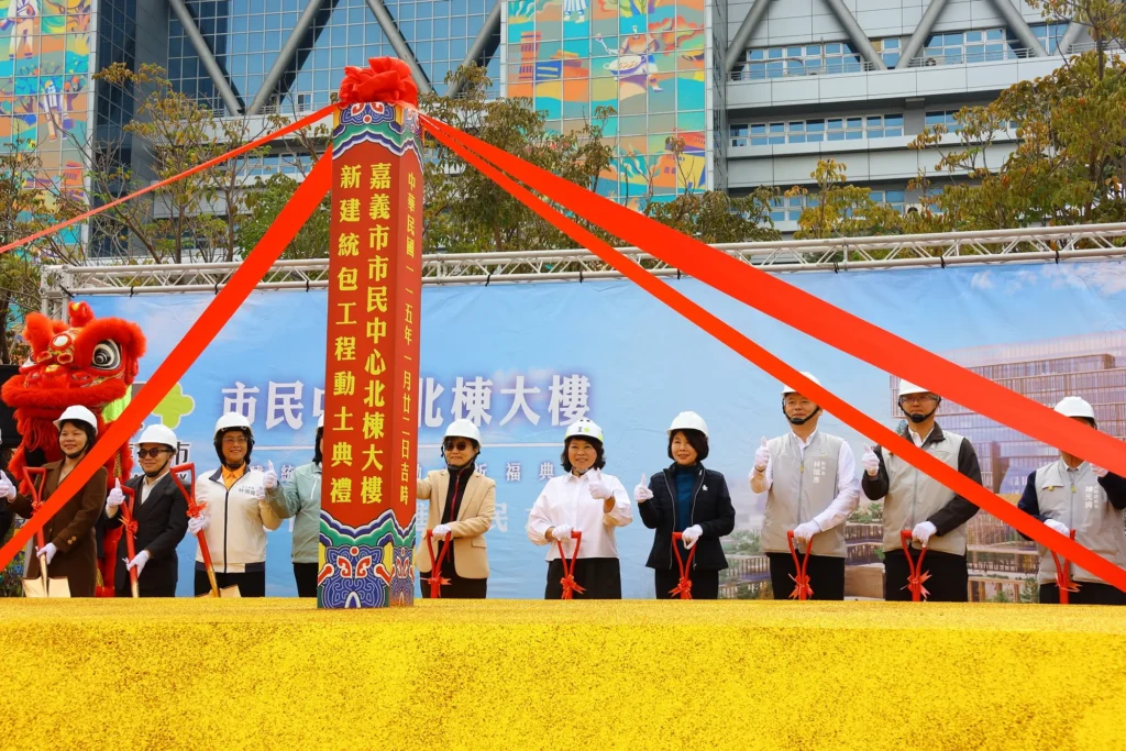 「打開諸羅之門」嘉義市民中心北棟動土　斥資54億打造行政休憩新地