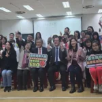 台北醫學大學攜手台積電慈善基金會-前進古亭國小合辦醫學科普職業體驗