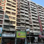 高雄勞工租賃住宅招租　符合資格者請把握一月底期限