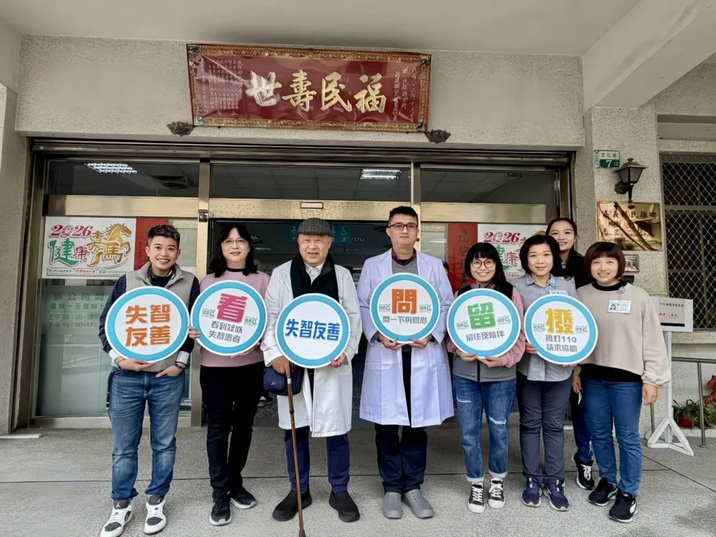 民雄衛生所新醫師到任　健檢加碼失智篩檢