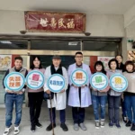 民雄衛生所新醫師到任　健檢加碼失智篩檢