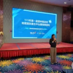 透過競賽激發創新思維　地理資訊黑客松競賽讓雲林在地服務更有溫度