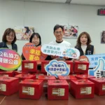 唐氏症基金會贈年菜　中市府：暖心傳愛陪伴弱勢家庭