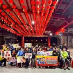 溪湖鎮湳底社區　治安會議