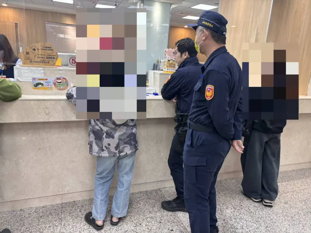 險誤信假投資真詐財　鹿港警即時攔阻免遭失財