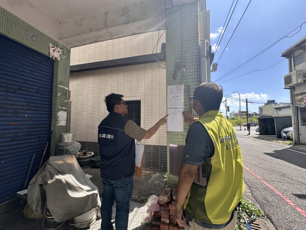 酒駕累犯罰鍰51萬不繳　宜蘭分署查封土地拍賣前全部繳清